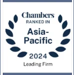 SSRana_Chambers_Asia_Pacific_Award